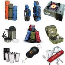 Туризм и Активный отдых