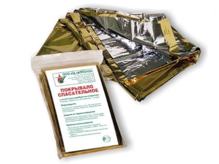 Изображение для категории Спасательное покрывало