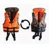 Изображение Спасательный жилет до 80 кг