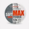 Изображение Леска Kaida Max Power 200 м