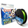 Изображение Плетеный шнур Owner Kizuna 8х Broad PE 135 м