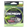 Изображение Плетеный шнур Mifine Demon 4x 145 м