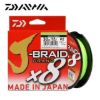 Изображение Плетеный шнур Daiwa J-Braid Grand 8х 135 м