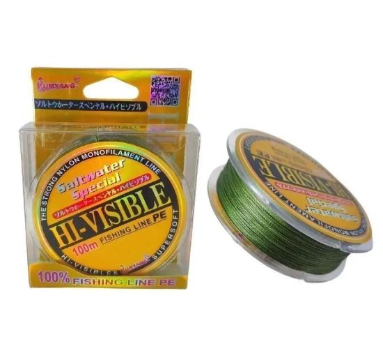 Изображение Плетеный шнур Kumyang Hi-Visible 4x 100 м