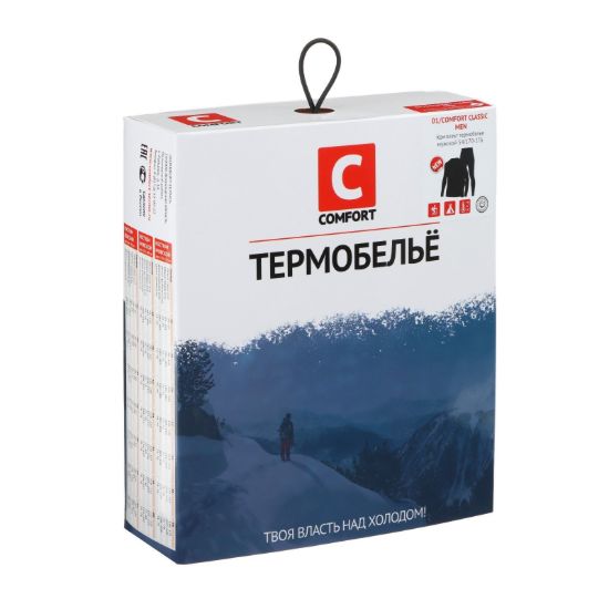Изображение Термобелье Comfort Classic