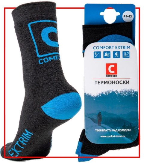 Изображение Термоноски Comfort Extrim