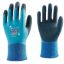 Изображение Водонепроницаемые перчатки