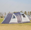 Изображение Палатка 3-местная