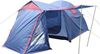 Изображение Палатка 4-местная
