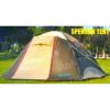 Изображение Палатка 5-местная