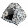 Изображение Палатка 4-местная