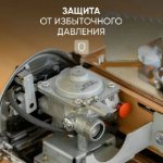 Изображение Газовая плита туристическая Следопыт Spark Керамическая