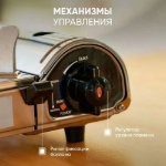 Изображение Газовая плита туристическая Следопыт Spark Керамическая