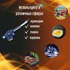 Изображение Газовая горелка - насадка Flame Gun