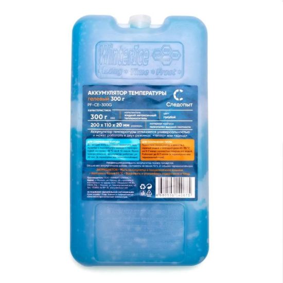 Изображение Аккумулятор холода Следопыт 300 мл