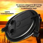 Изображение Насос ножной Патриот 5л