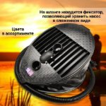 Изображение Насос ножной Патриот 10л