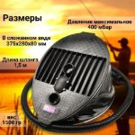 Изображение Насос ножной Патриот 10л 2-х камерный