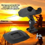 Изображение Держатель для удочки Патриот