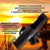 Изображение Держатель для удочки Патриот
