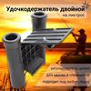 Изображение Держатель для удочки Патриот
