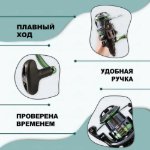 Изображение Катушка DAYO VERT 3000