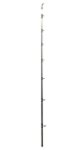 Изображение Удилище морское Kaida CatFish 2.1м 200-600г