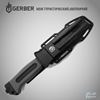 Изображение Нож туристический Gerber 14 см