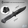 Изображение Нож туристический Gerber 14 см