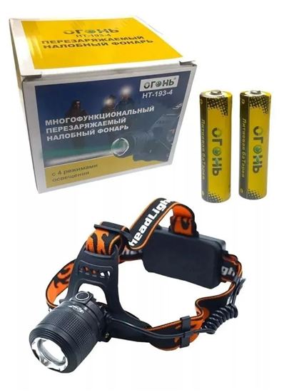 Изображение Фонарь налобный