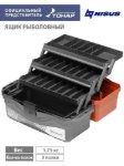 Изображение Ящик Nisus Tackle Box оранжевый