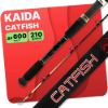 Изображение Удилище морское Kaida CatFish 2.4м 200-600г