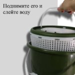 Изображение Кан 12.0л