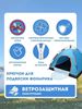 Изображение Палатка 2-местная автоматическая