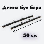 Изображение Род-под Kaida A68-13 на 3 удилища
