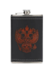 Изображение Фляжка в кожаной оплетке с гербом 531 мл