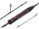 Изображение Спиннинг Maximus High Energy-Z 2.1м 5-20г
