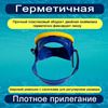 Изображение Маска для плавания