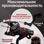 Изображение Катушка Osprey KV 6000 A