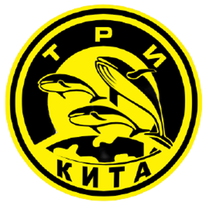 Изображение для производителя Три Кита