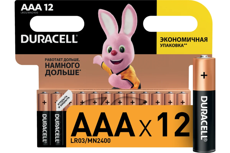 Изображение Батарейки Duracell AAA