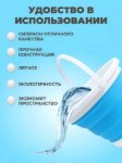 Изображение Ведро складное Jin Tai Z3002 Бирюзовое 10л