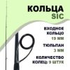 Изображение Спиннинг Dayo Telegraph 2.4м 4-18г