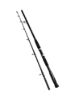 Изображение Спиннинг Kaida CatFish 2.1м 300-800г