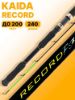 Изображение Спиннинг Kaida Record 2.4м до 200 грамм
