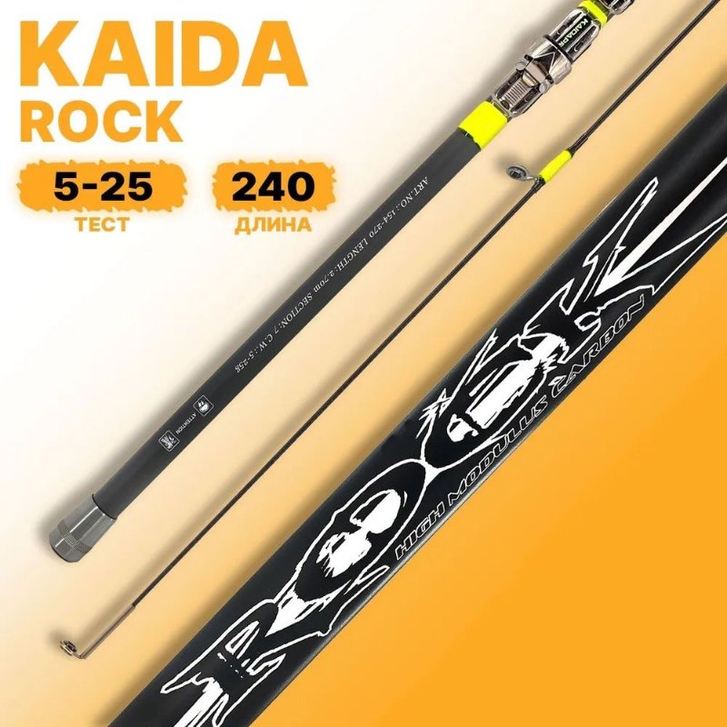 Изображение Спиннинг Kaida Rock 2.4м 5-25г