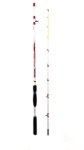 Изображение Спиннинг Kaida Seaminder 2.4м до 150г