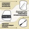 Изображение Спиннинг Kaida Swagger 2.0м 0.3-6.0г