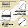 Изображение Спиннинг Kaida Swagger 2.2м 0.4-8.0г