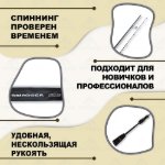 Изображение Спиннинг Kaida Swagger 2.2м 0.4-8.0г